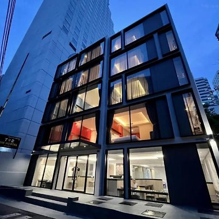 Hotel T2 The Portal Sukhumvit Bangkok Zewnętrze zdjęcie